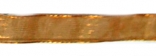 Стрічка з органзи, коричнева, ш. 0,6 см; 45,7 м в рул.