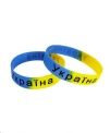 - Різне патріотичне