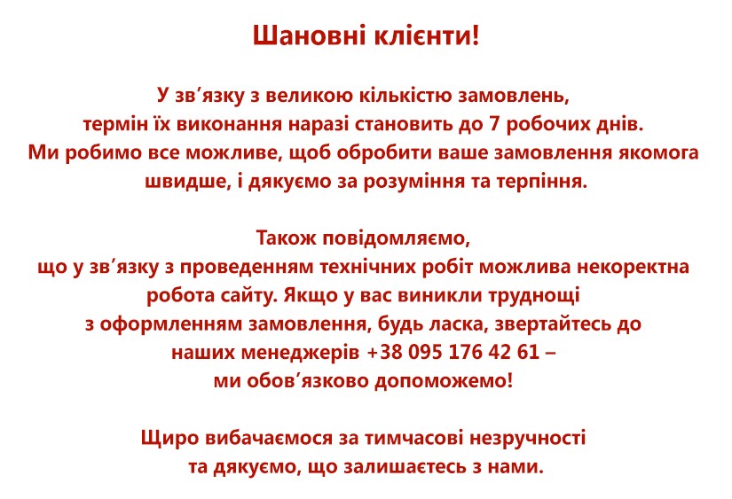 Слайд