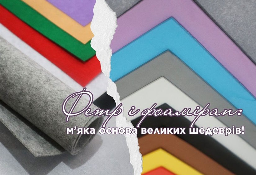 Слайд