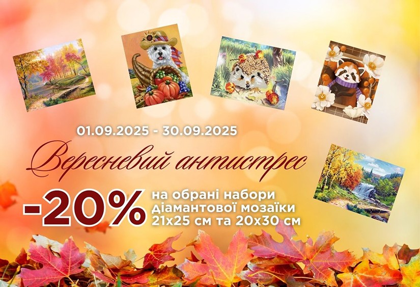 Слайд