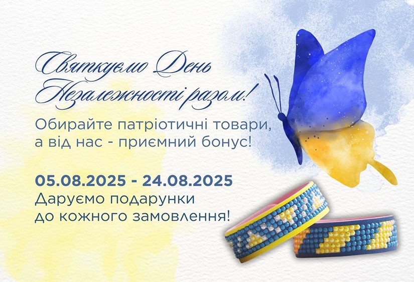 Слайд