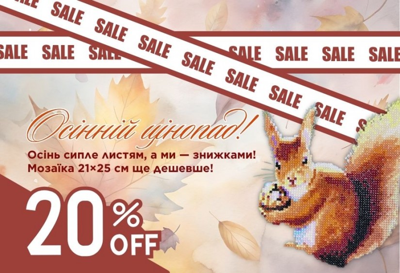Слайд